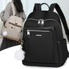 1Pc Backpack Fashion Lightweight Oxford Cloth Travel Backpack College Student Computer Large Capacity Commuter Bag School Bag