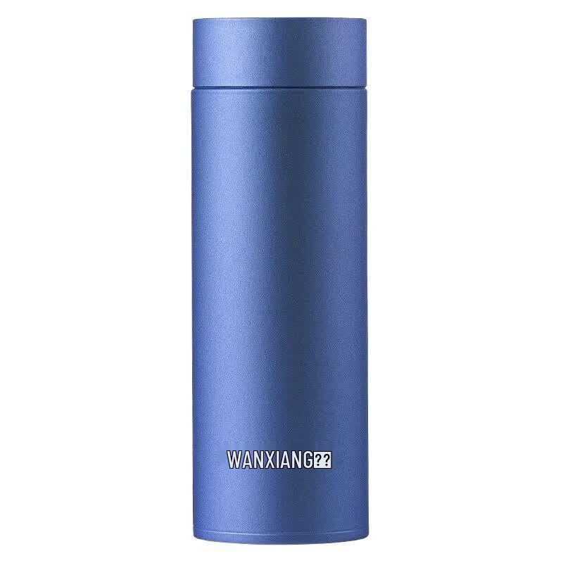 WANXIANG Stainless Steel Vacuum Insulated Tumbler