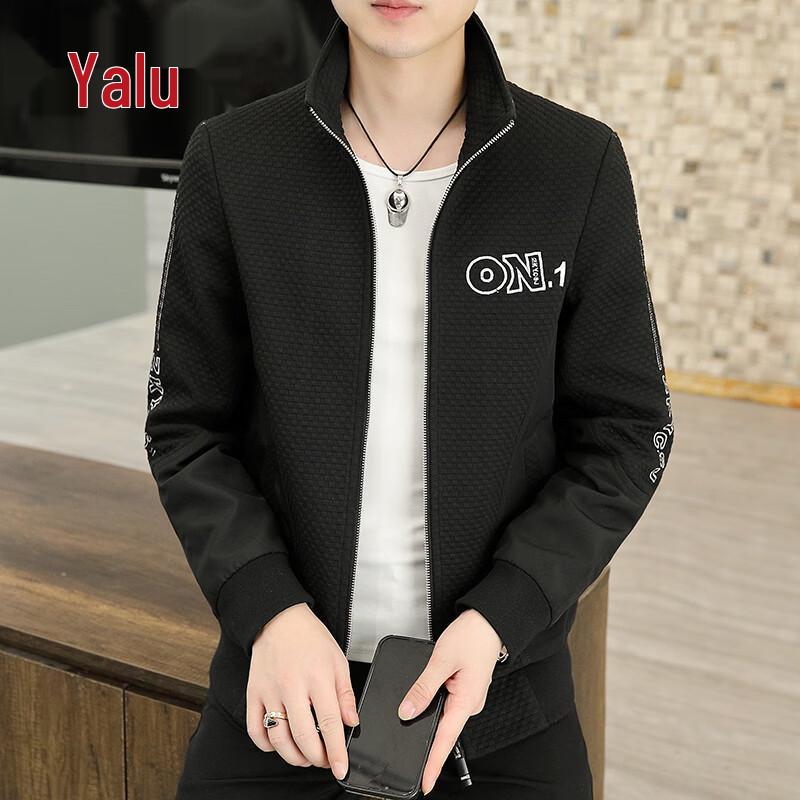 Men s Trendy Stand-Collar Jacket XL