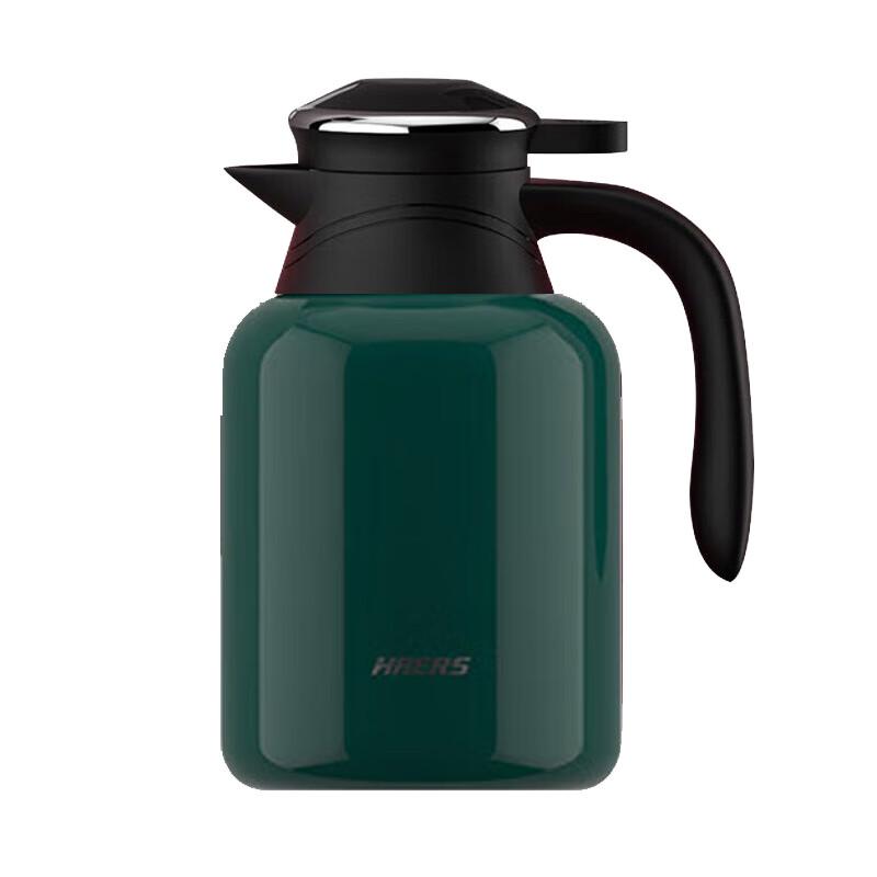 Haers 1.5L Temperature Display Insulated Pot