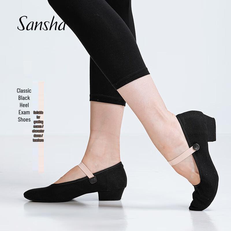 Регулируемые туфли для преподавателя танцев Sansha 38