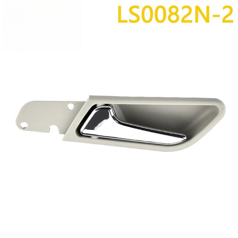 Car Interior Door Handle for Mercedes-Benz A-Class W169 B-Class W245 1697601061 1697600408 1697600961 1697600308