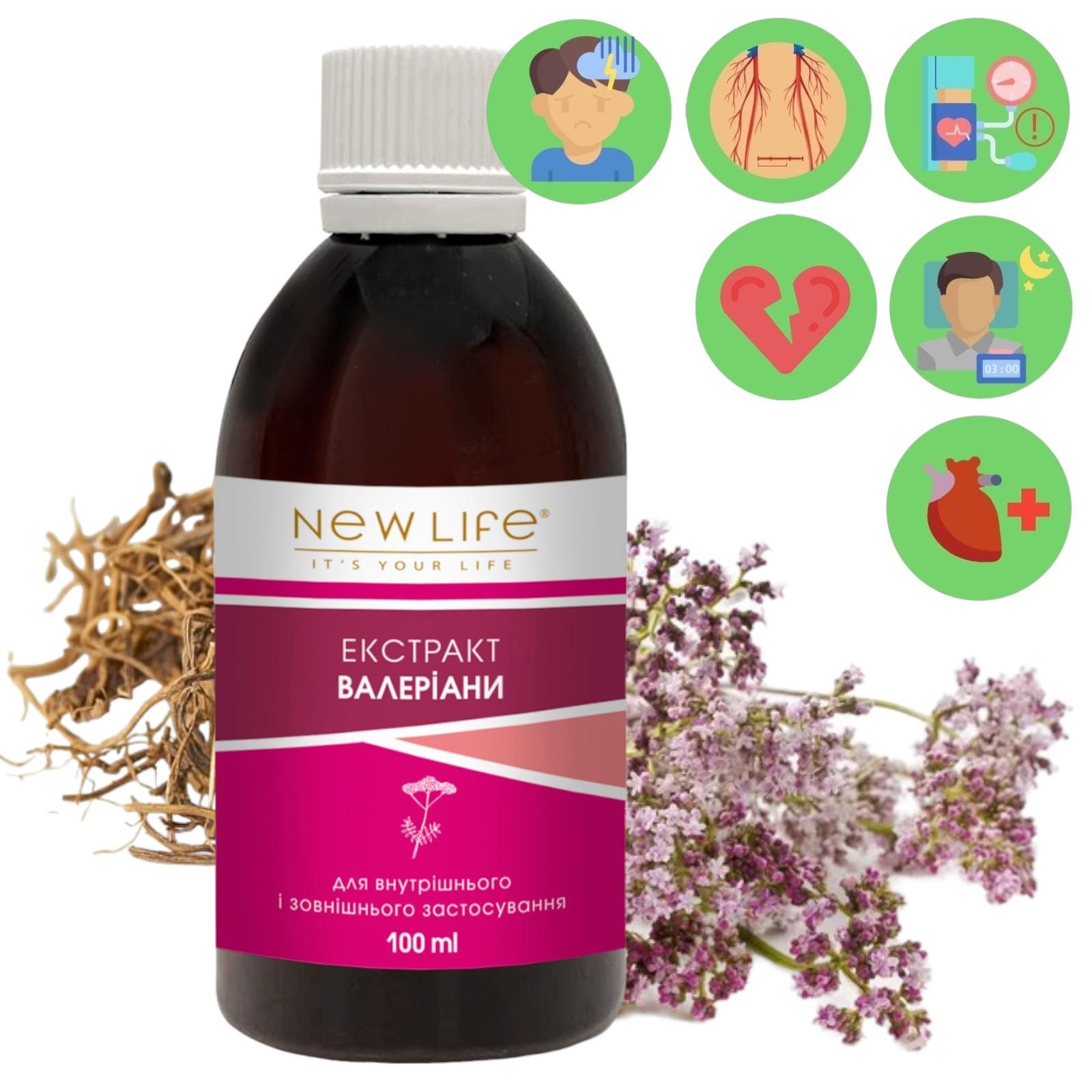 Tintura di estratto di valeriana Integratore liquido a base di erbe Nuova vita dietetica