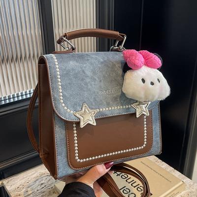 Niche Design Korean Version Fashionable Exquisite Portable Messenger Small Square Bag Student Versatile Travel Commuter Backpack Female