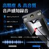 64GB IC Voice Recorder with 30 Hours Continuous TFT Color Recording Variable Speed DSP Noise Adjustable Voice MP3 Player Ideal for and Language