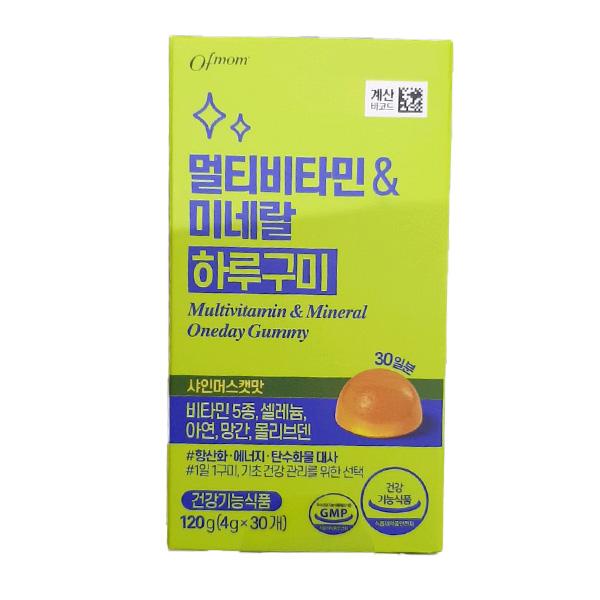 Multi-Vitamin & Mineral Daily Gummy Shine Muscat 30pcs