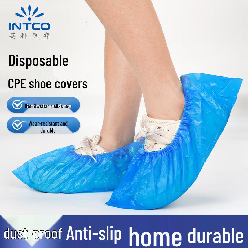 Thickened Disposable CPE Shoe Covers