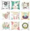 Home Decoration Easter Rabbit Egg Polyester Pillow  Set for 45 Cm of Car Sa Decoration  Houses Funda De Almohada