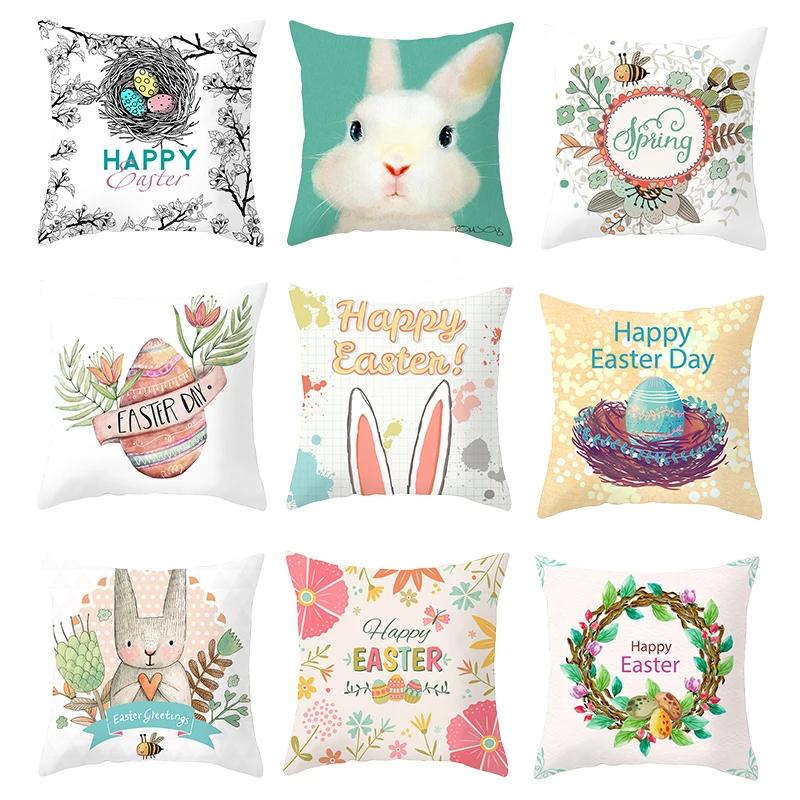 Home Decoration Easter Rabbit Egg Polyester Pillow  Set for 45 Cm of Car Sa Decoration  Houses Funda De Almohada