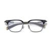 00179 Retro Day Eyebrow Frame Men'S And Women'S Myopia Glasses Frame Trendy Literary Flat Mirror Frame Can Be Matched With Degrees