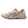 Asics Gel-Contend 4 Sp Cushioning Low-Top Running Shoes Women sneakers 1012C023-200