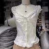 BM American Ballet Style White Ruffled Sleeveless Slim Lace Cardigan Top for Women