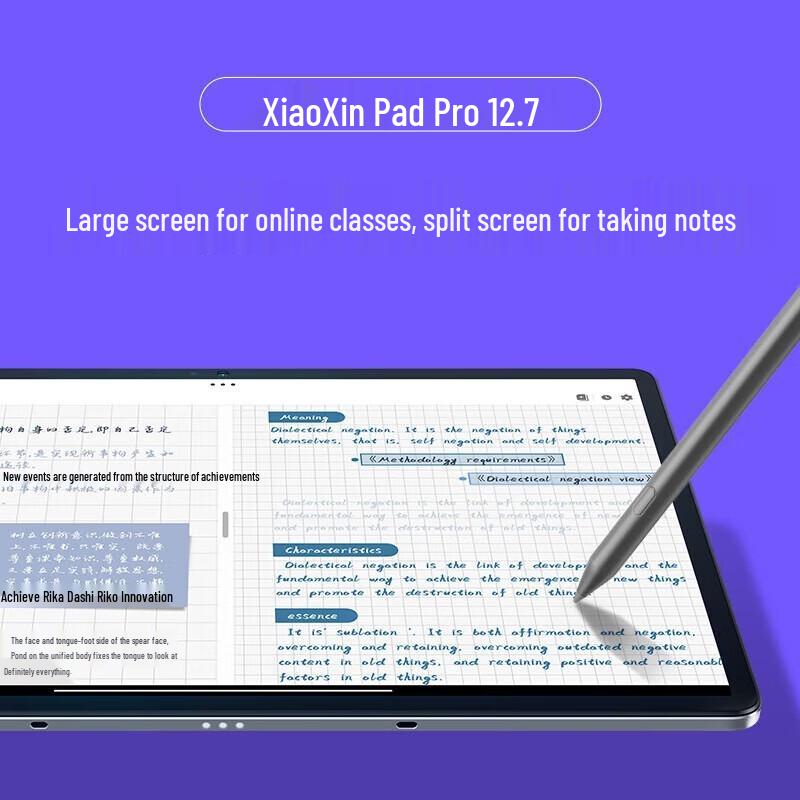 Lenovo Xiaoxin Pad Pro 12.7-inch Tablet (CN version)