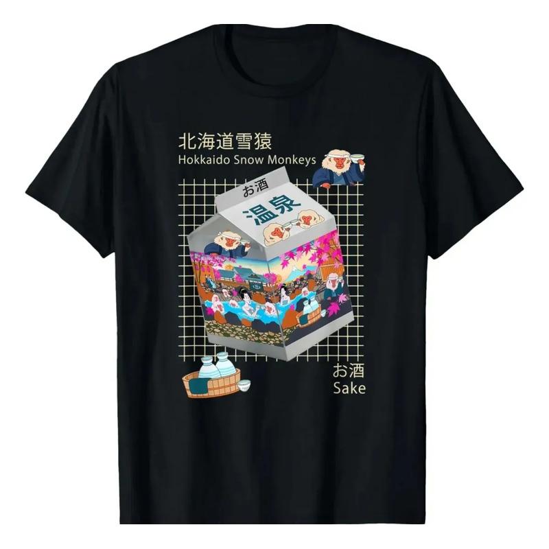 Camiseta Cristiana Jeremiah 29 11 Su Voluntad, Su Camino, Mi S разноцветный