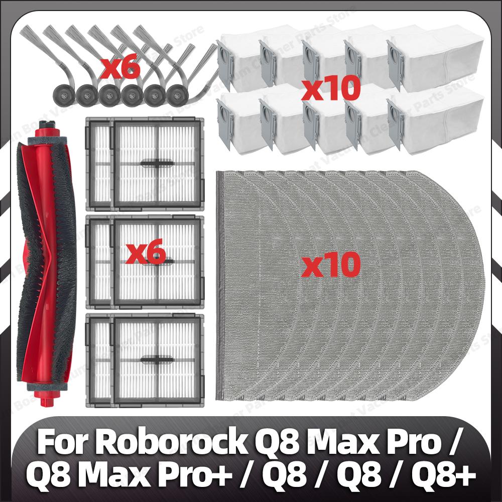 Compatible for Roborock Q8 Max Pro / Q8 Max Pro+/ Q8 / Q8 / Q8+ Main Side Brush HEPA Filter Mop Pad Dust Bag Spare Parts