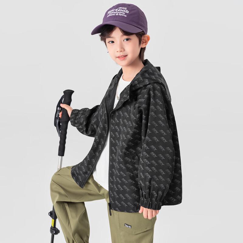 DuoDuJia Boys' Trendy Full Print Hooded Jacket