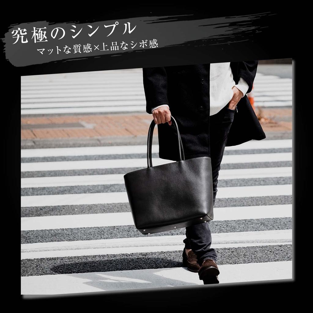 [RATOM] Hochwertige Herren Business-Tote-Bag aus echtem Leder (Sorgfältig ausgewähltes bangladeschisches Leder) (Schwarz)