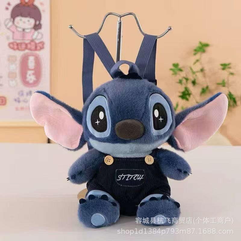 Kawaii Stitch Bag Plush Backpack Bagpack Double Shoulder Crossbody Bag Storage Pouch Plushie Anime Toy Gift for Girls