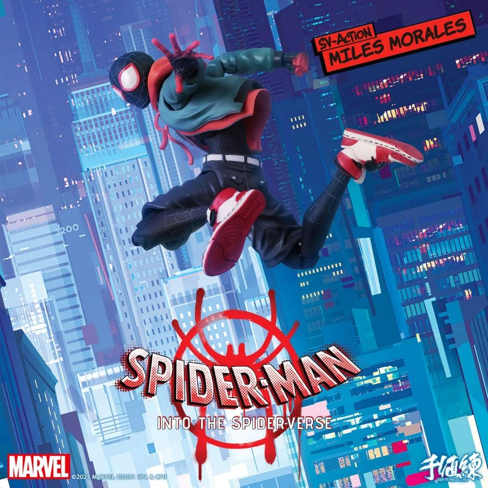 Spider-Man: Into the Spider-Verse SV Action Miles MoralesSpider-Man (Third Resale) Non-scale ABS & PVC Painted Complete Action Figure
