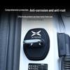 Xiaopeng Car Door Lock Protective Cover Sticker for X9 G6 P7 P5 G3 G9