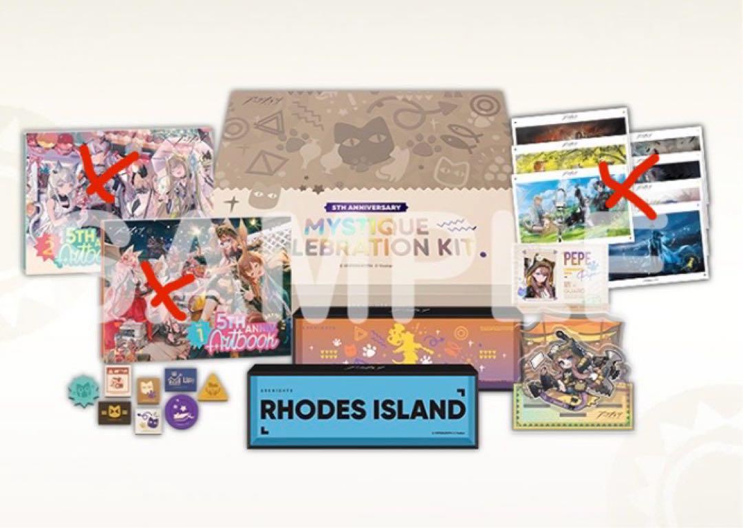 

[Б/У] Набор «Мистика» к 5-летию Arknights