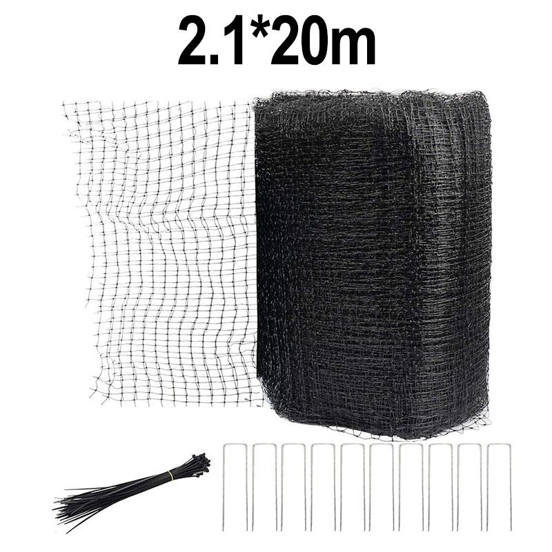 Garden Net 2 1 20m 2 1 30m Black with Effective Plant Protection