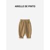 French Arielle De Pinto Boys' and Girls' Fleece-Lined Pants Winter Style Solid Color Fleece-Lined Straight-Leg Casual Long Pants