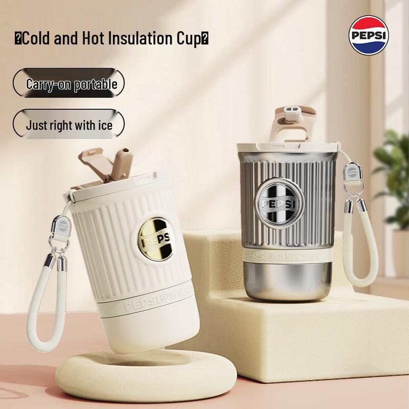 Pepsi Compact Insulated Travel Coffee Mug