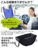 Car Back Seat Headrest Food Storage Bag Hammock Organizer