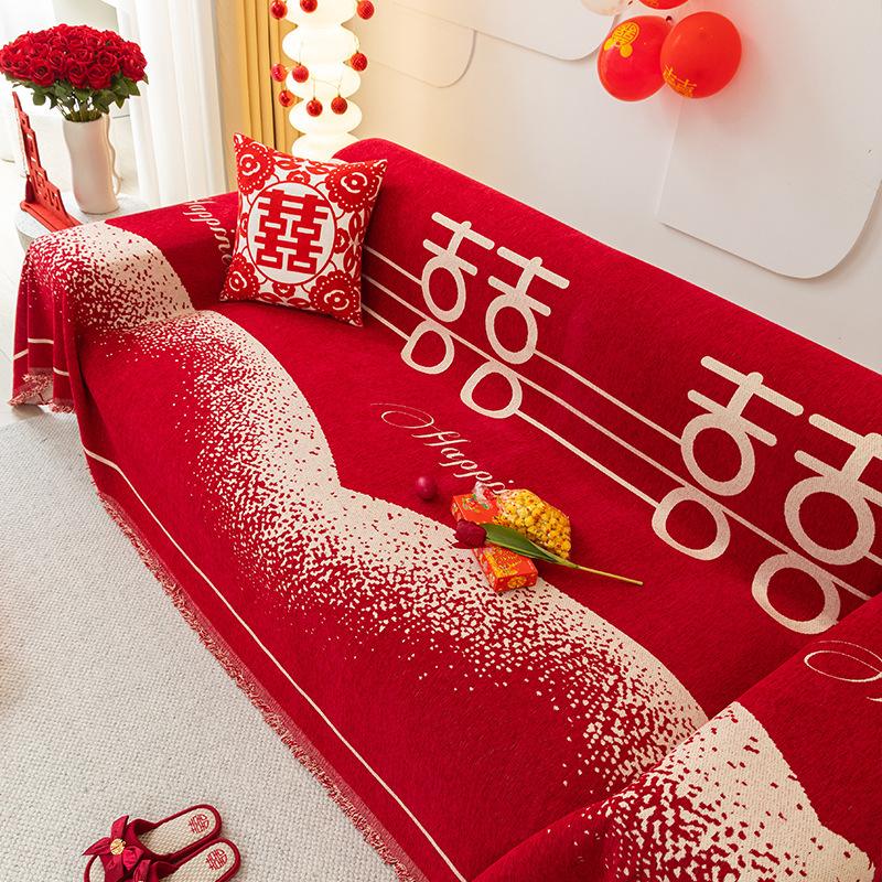 Chenille Red Sofa Cover for All Seasons, Anti-cat Scratch One-piece Sofa Cover, Wedding and Festive Sofa Cover