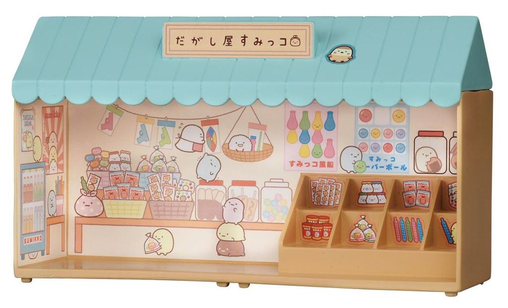 Sumikko Gurashi Eraser Lots - Sumikko Candy Shop