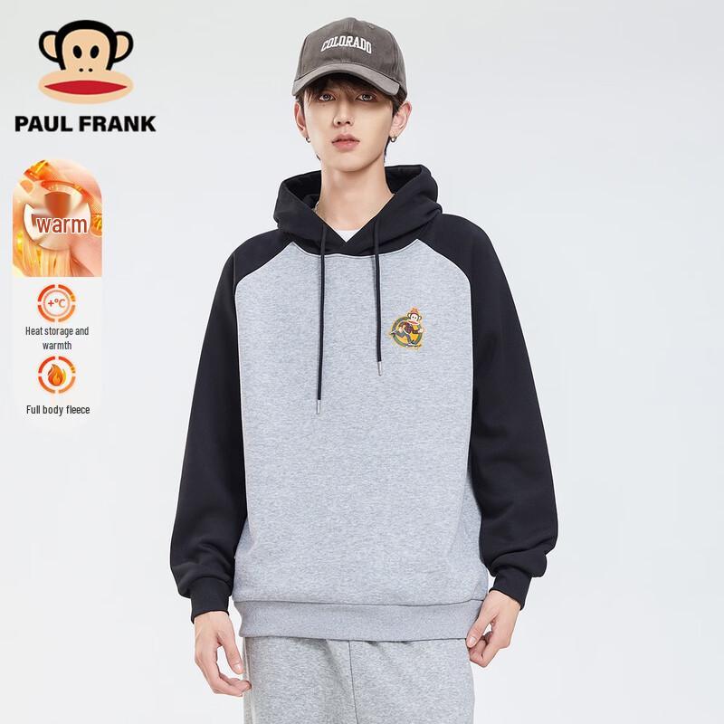 Paul Frank Men's Winter Warm Casual Raglan Sweatshirt