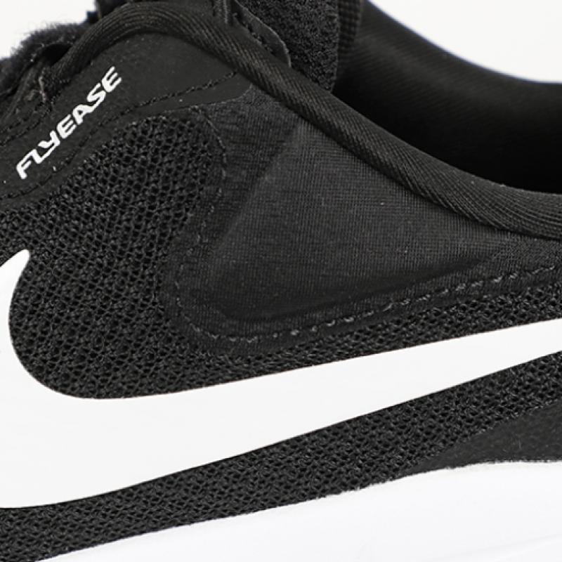 Authentique Nike Nike W Revolution 7 Ezion