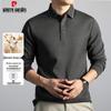 Pierre Cardin Men's Luxurious Merino Wool Heavy Polo T-Shirt