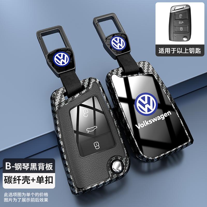 Car Remote Key Case Protector Cover Shell Holder for VW Volkswagen Golf 7 MK7 Tiguan MK2 T-roc T-cross Auto Keychain AccessoriesKD2
