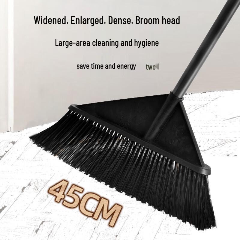 Kapro Household 45cm Wide Hard Bristle Broom Head (2-Pack)