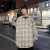 2024 Spring And Autumn Checkered Shirt Men'S Long Sleeve Sunscreen Jacket Casual Student Couple Trendy Shirt
