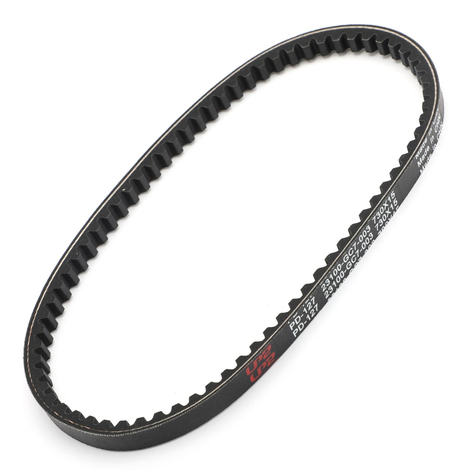 

Drive Belt 730OC x 15W For Honda NH50 NH80 Vision Lead 1985-1995 Scooter