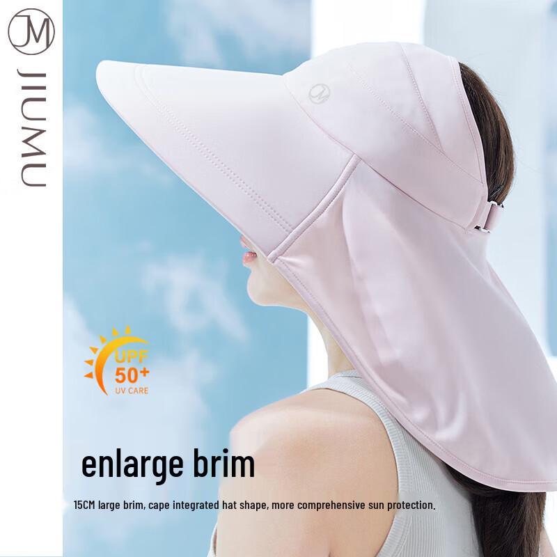 JIUMU Women's Wide Brim Sun Protection Visor Hat CD037