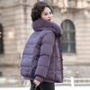 Moomou Women's 2025 Winter Down Jacket