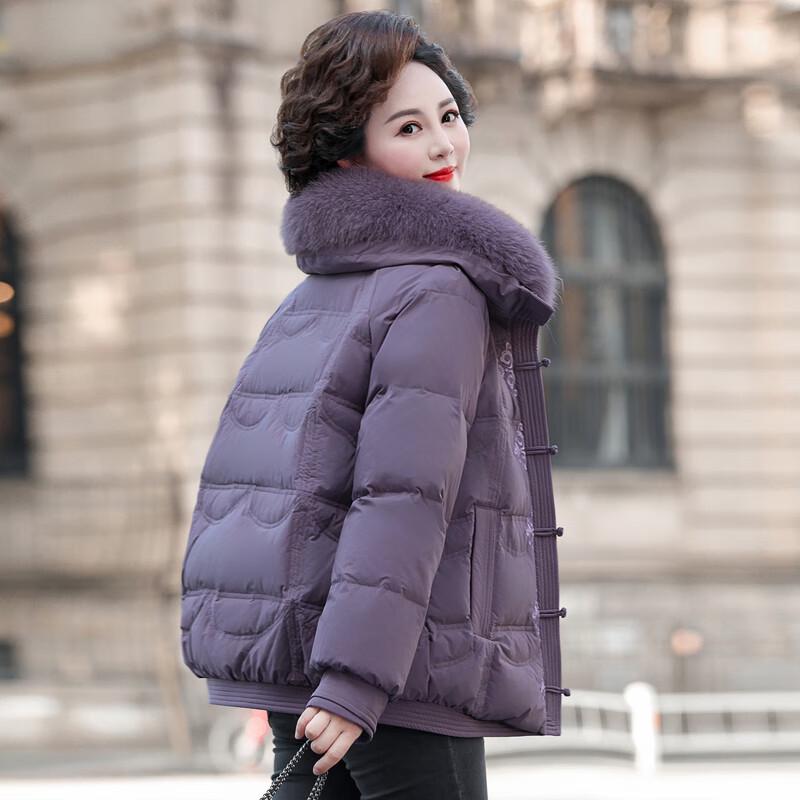 Moomou Women's 2025 Winter Down Jacket