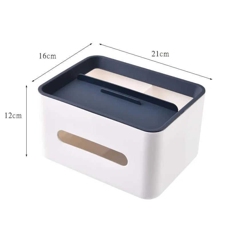 Multifunctional Desktop Storage Box Bathroom Living Room Remote Control Debris Tissue Storage Box Office Restaurant Storage Box