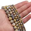 Striped Yellow Malachite Stone Beads Round Loose Spacer Bead Strand 4 6 8 10 12 Mm For Jewelry Making DIY Bracelet Wholesale