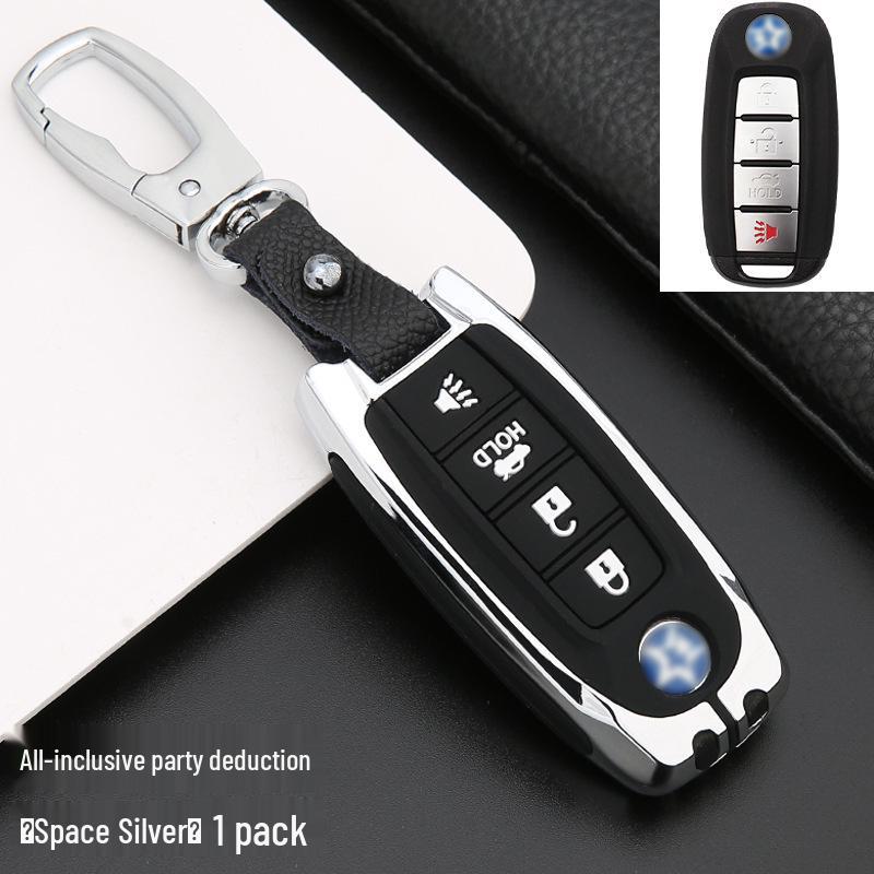 Venucia D60/T90/T70/T60 Car Key Case with Buckle