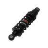 250mm Shock Absorber Adjustable Suspension Shock Absorber Universal for Motorcycles ATVs Off Road