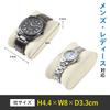 BLUELOTUS Watch Storage Watch Collection Case for 3 Case, Watches, BL-291 (Black)