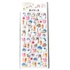 4 Pcs Cute Adorable Animal EVA Bubble Stickers - Multiple Styles of Lovely Cartoon Decor BulingBulingStickers Store