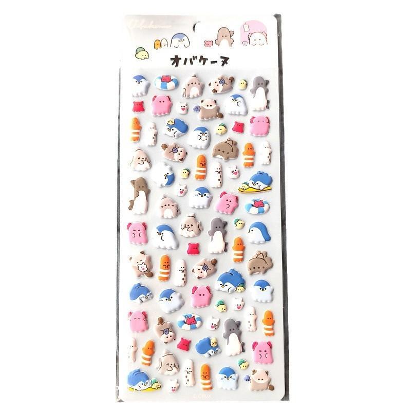 4 Pcs Cute Adorable Animal EVA Bubble Stickers - Multiple Styles of Lovely Cartoon Decor BulingBulingStickers Store