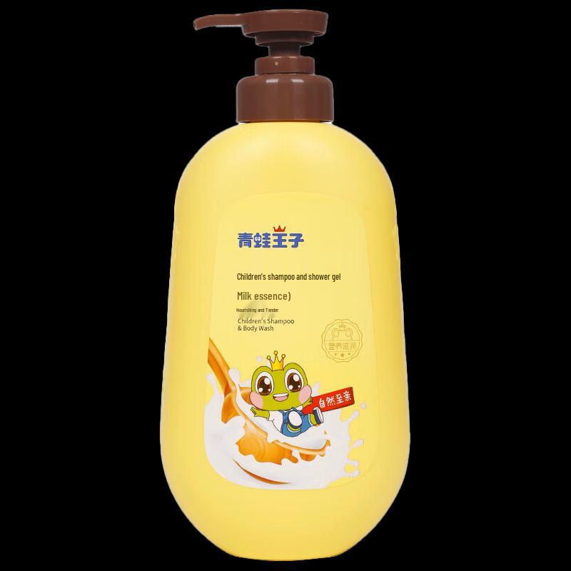 Frog Prince Hot-Selling Milk Baby Wash & Shampoo 2-in-1