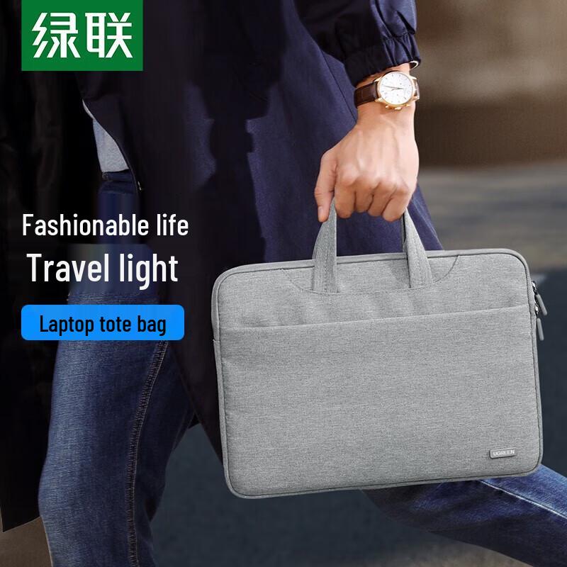 

UGREEN 30325 Business Laptop Bag